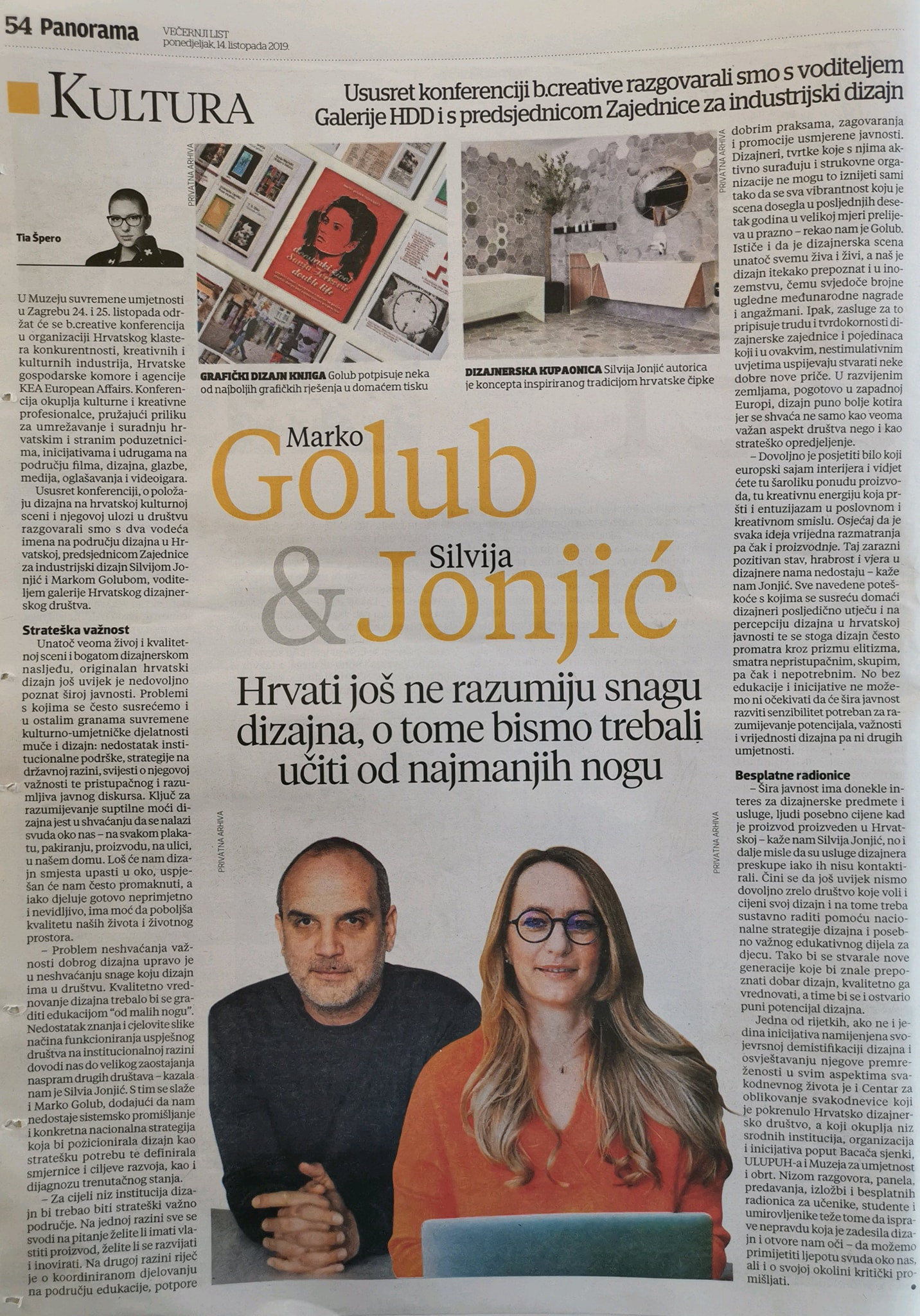 hrvati jo&scaron; ne razumiju.jpg