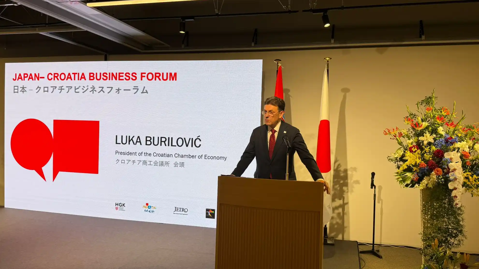 Luka Burilovic Forum 2.jpeg