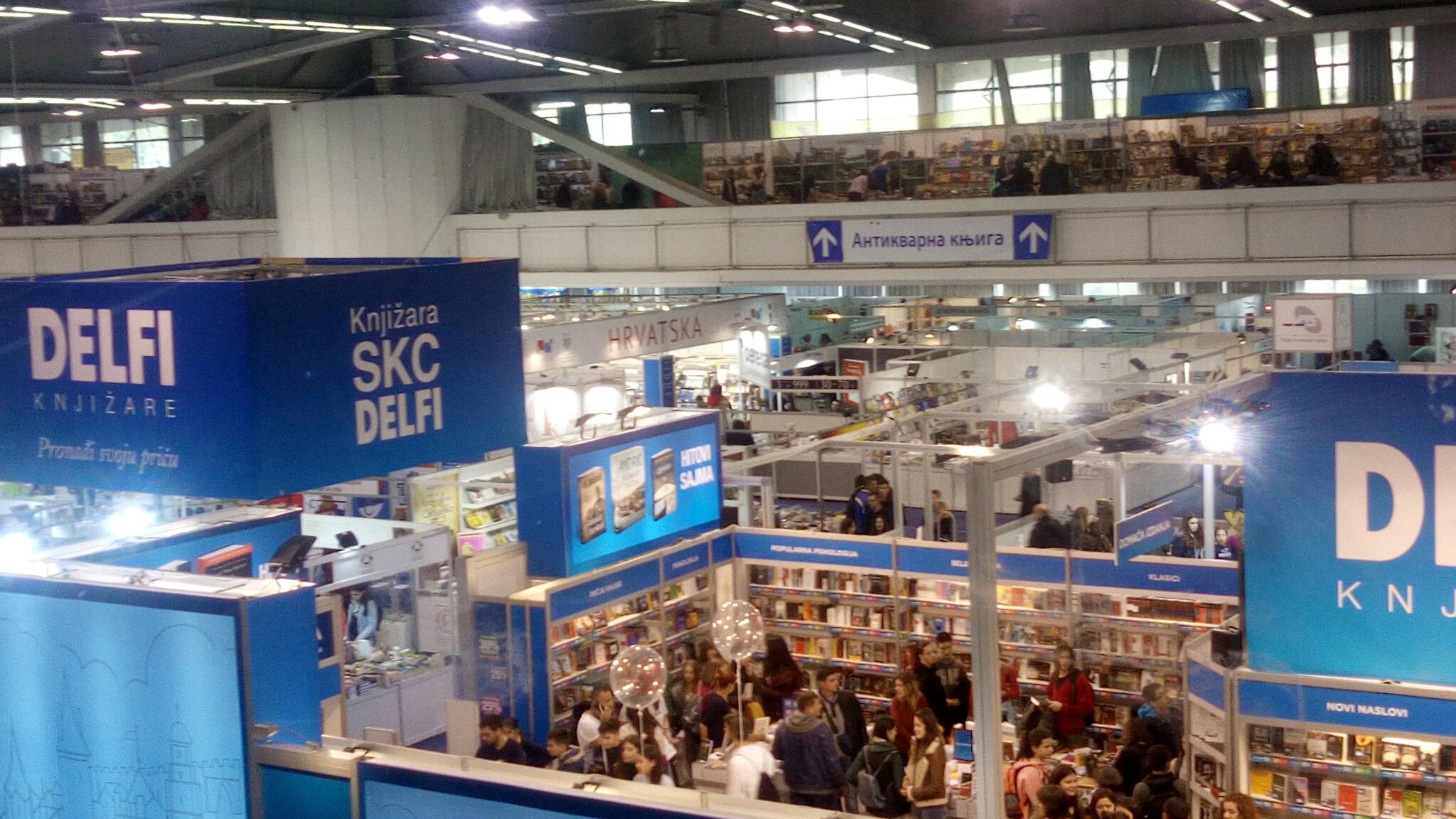 Sajam knjiga Beograd 2.jpg