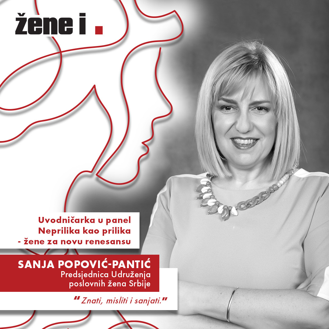 Sanja Popović-Pantić.jpg